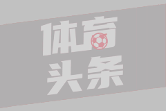 6次产检全正常却生下畸形女婴